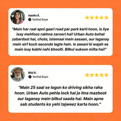 Universal Car Driveway Defender Lock UrbanAuto™